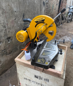 Máy cắt nhôm hệ cầm tay lưỡi 305mm