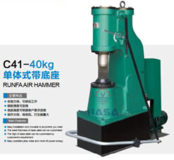 Búa Hơi C41-40Kg Đế Đơn Mảnh