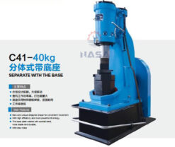 Búa Hơi C41-40Kg Tách Rời Chân Đế
